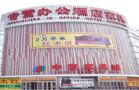 �������Ҿ߳�